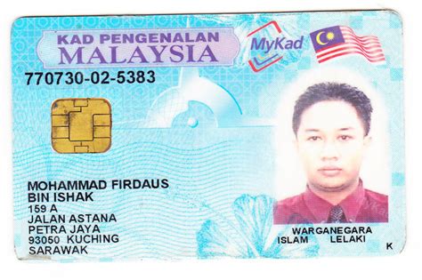 mykad malaysia